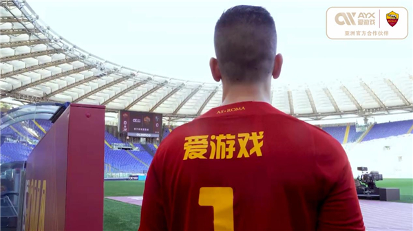 尔沃尔的防
