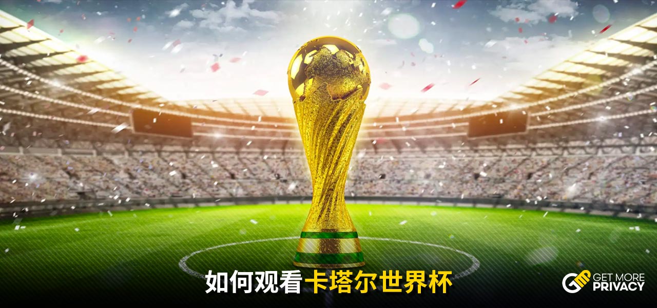 总能在关键